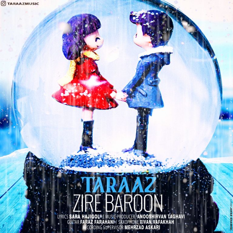 Taraaz Zire Baroon